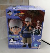 A賞孫悟空MASTERLISE|BANDAI