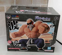 ラストワン賞亀仙人MASTERLISE|BANDAI