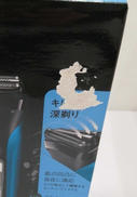 imgMap['COMMENT']}