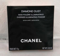 ダイヤモンドダストトゥシャネル|CHANEL
