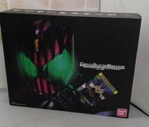 CMS ディケイドライバーVER.2＆ケータッチ|BANDAI