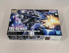 HG 1/144 ヴァップ|BANDAI