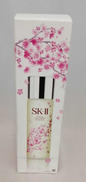 フェイシャル トリートメント エッセンス|SK-II
