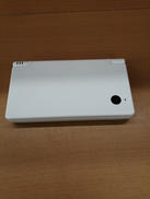 DSI