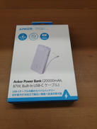 モバイルバッテリー|ANKER
