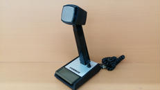 スタンドマイク|SHURE