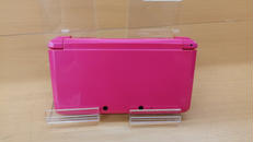 3DS