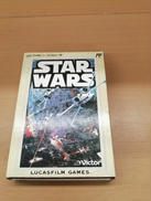 ファミコンソフト|ビクター