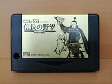 MSXソフト|オフモール - 中古通販のハードオフ公式サイト【オフモ】