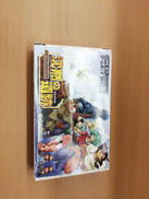 ゲームボーイアドバンスソフト|TAITO