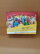BD BOX|TV ASAHI