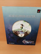 ゲームソフト|スクエア