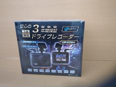 ドラレコ|アップセーフティ