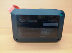 ポータブルバッテリー|INBES