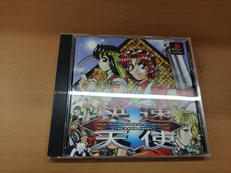 PSソフト|テクノソレイユ