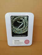 リケーブル|HAKUGEI