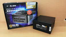 電源ユニット|玄人志向