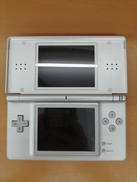 DS LITE