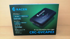 ゲーミングビデオキャプチャ|RACEN