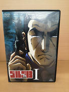 DVD-BOXセット|バンダイビジュアル