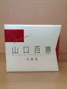 邦楽CD BOX|SONY RECORDS