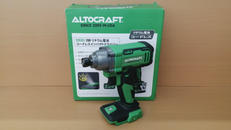 電動インパクトドライバー|ALTOCRAFT