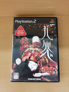 ゲームソフト|FROM SOFTWARE