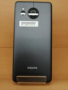スマートフォン|SHARP/SOFTBANK