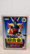 THE 超合金 GT-06 ライディーン|BANDAI