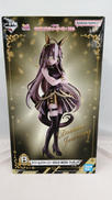 B賞 ドリームジャーニー GOLD WEEK|BANDAI