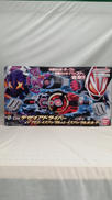 DXデザイアドライバー＆ゾンビレイズバックル＆レイズバックル|BANDAI