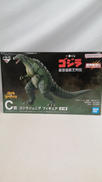 最恐怪獣王列伝 C賞　ゴジラジュニア|BANPRESTO