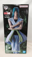 E賞　樹|BANPRESTO