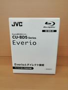 BDライター|JVC