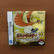 DSソフト|NINTENDO