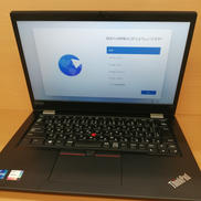 ノートパソコン|LENOVO