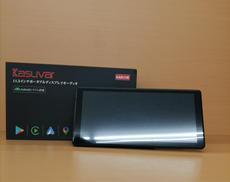 11.5インチポータブルディスプレイオーディオ|KASUVAR