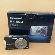 デジタルカメラ|PANASONIC