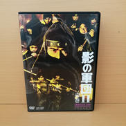 邦ドラマDVD|東映