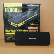 ポータブルパワーソース|HITACHI