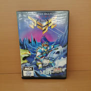 MSXソフト|ザイン・ソフト