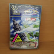 ファミコンソフト|NAMCOT