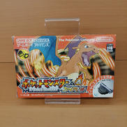 ゲームボーイアドバンスソフト|任天堂