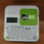 ネームランド|CASIO