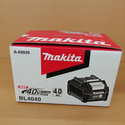 40VMAXバッテリー|MAKITA