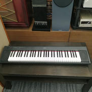 電子ピアノ|YAMAHA