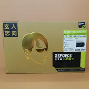 グラフィックボード|玄人志向