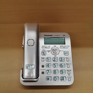電話機|PANASONIC