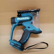 充電式ボードカッター|MAKITA