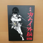 アニメDVD|AVEX